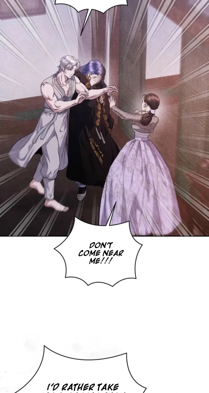 All Night, Every Night Chapter 2 – Page 42