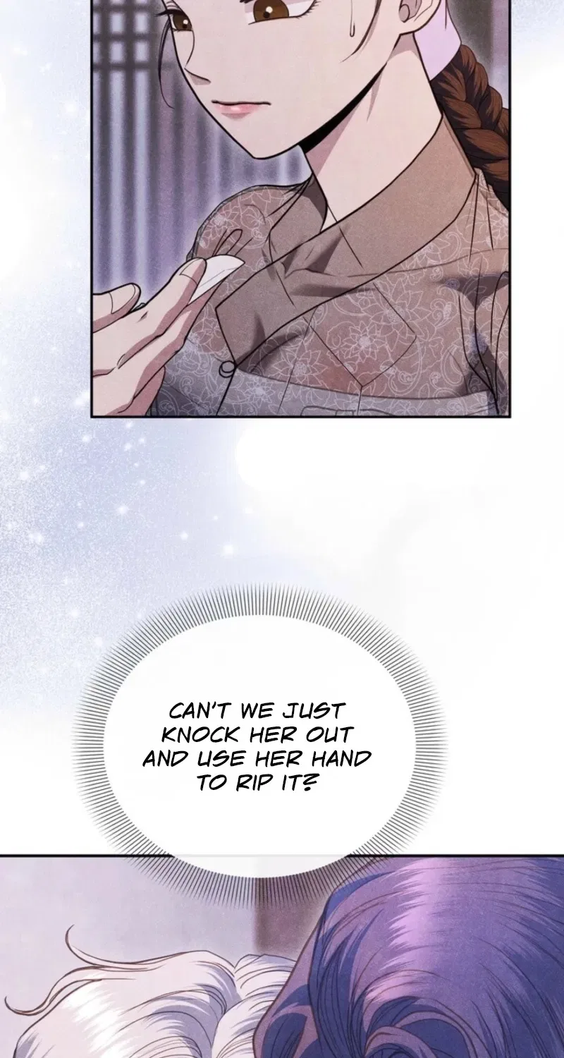 All Night, Every Night Chapter 2 – Page 55