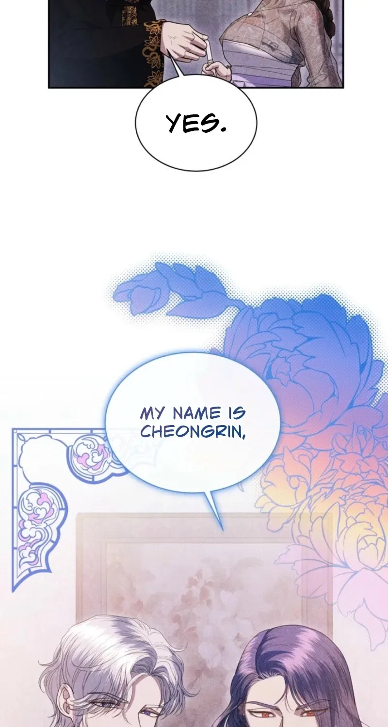 All Night, Every Night Chapter 2 – Page 61