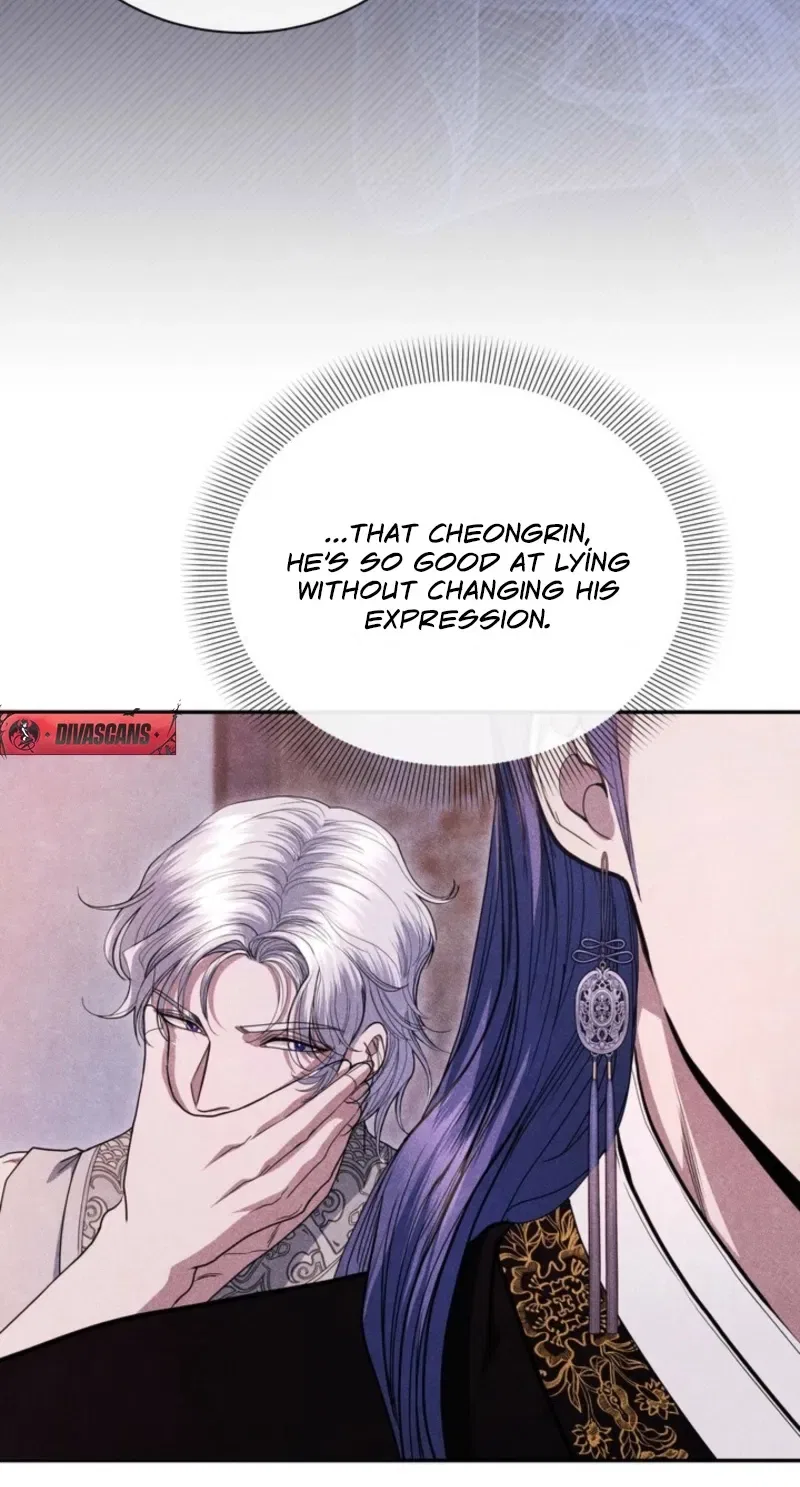 All Night, Every Night Chapter 2 – Page 66