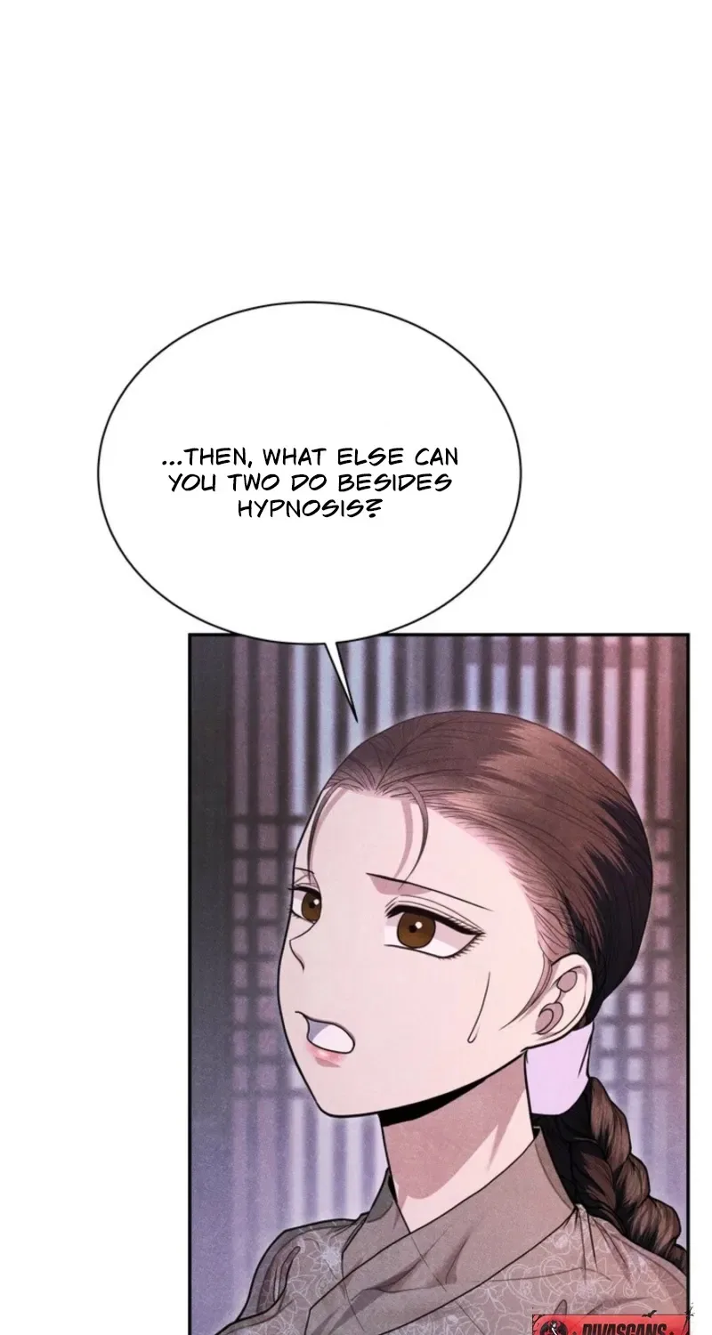 All Night, Every Night Chapter 2 – Page 67