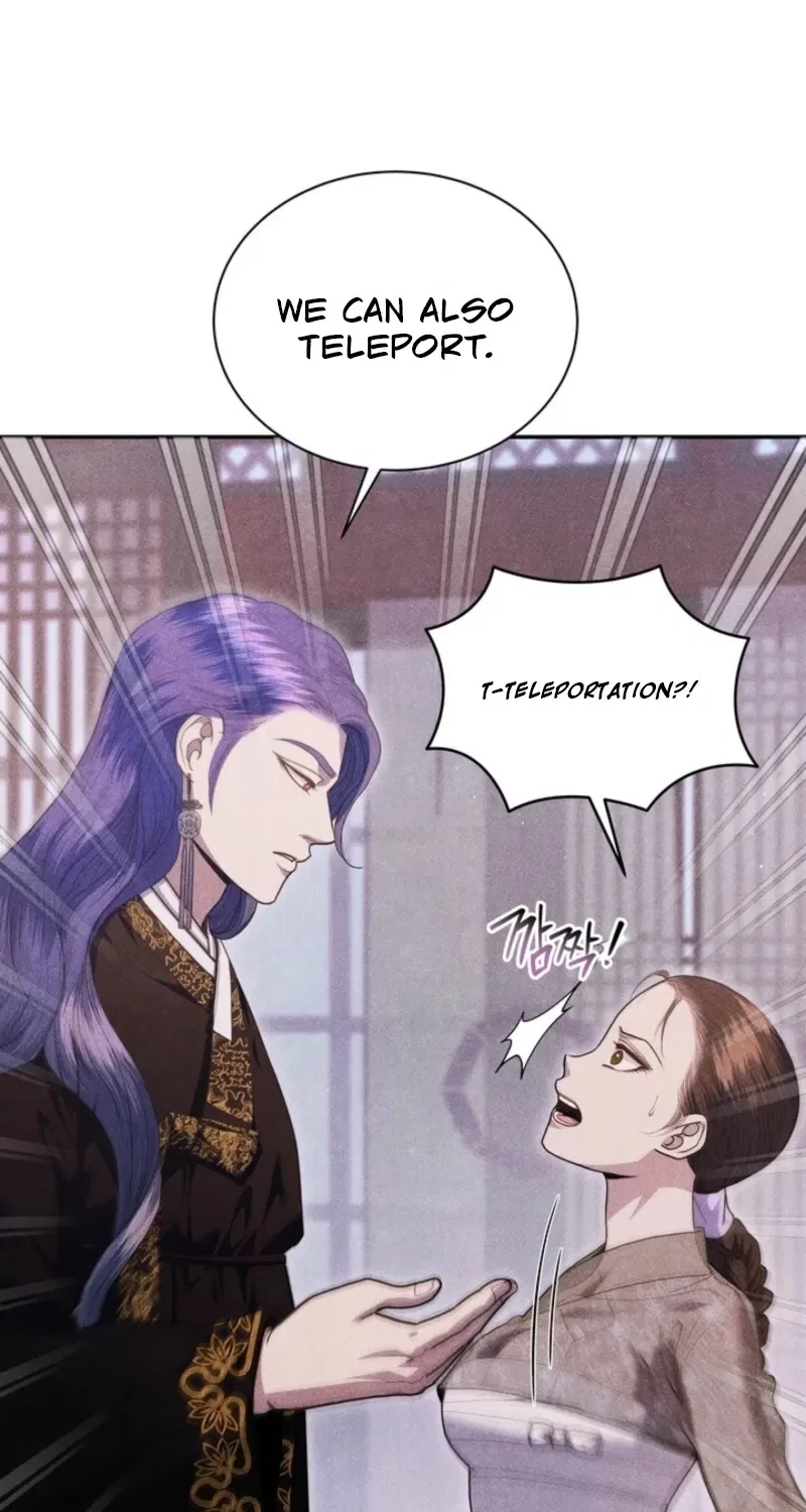 All Night, Every Night Chapter 2 – Page 70