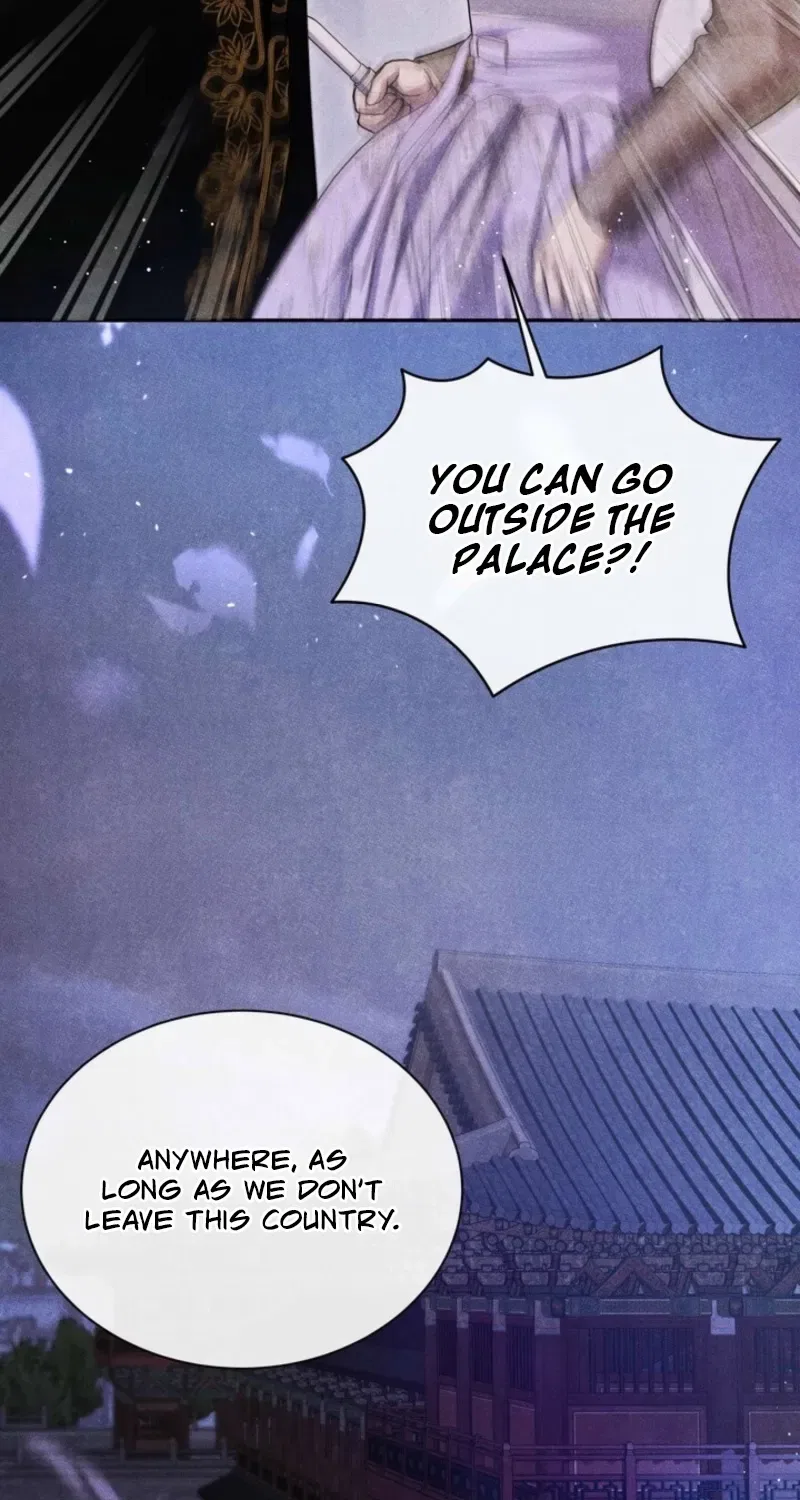 All Night, Every Night Chapter 2 – Page 71