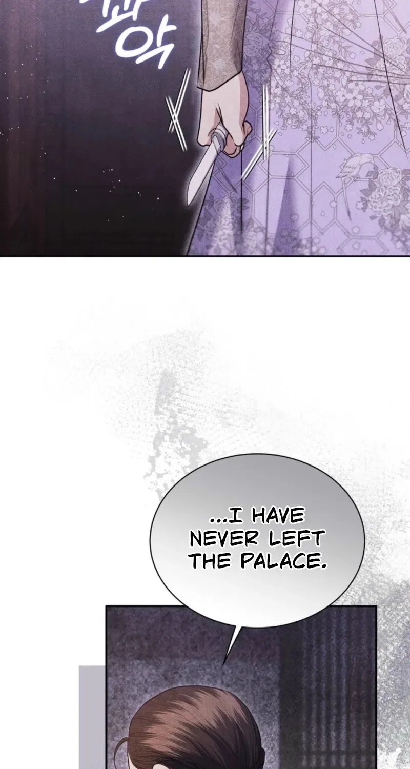All Night, Every Night Chapter 2 – Page 73
