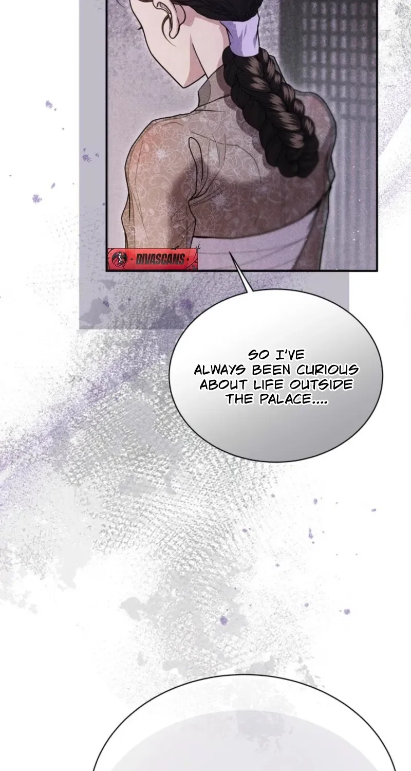 All Night, Every Night Chapter 2 – Page 74