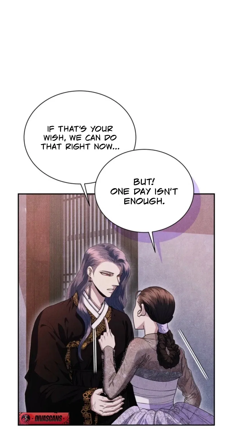 All Night, Every Night Chapter 2 – Page 77
