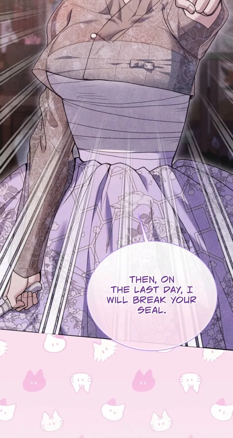 All Night, Every Night Chapter 2 – Page 79
