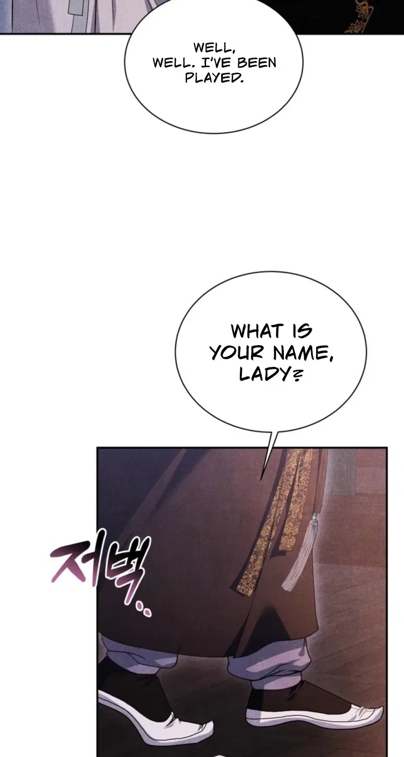All Night, Every Night Chapter 2 – Page 81