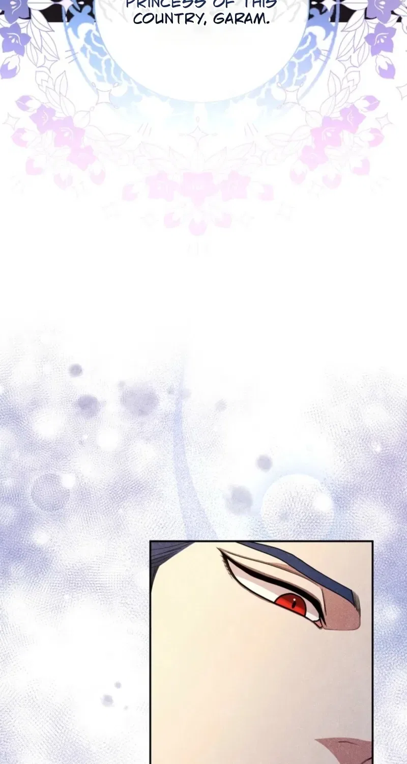 All Night, Every Night Chapter 2 – Page 84