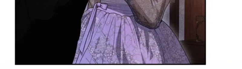 All Night, Every Night Chapter 2 – Page 86