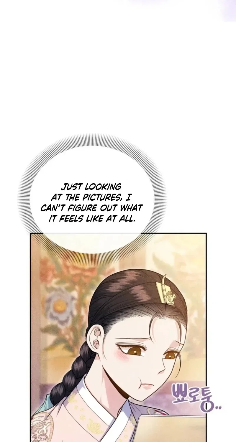 All Night, Every Night Chapter 1 – Page 18