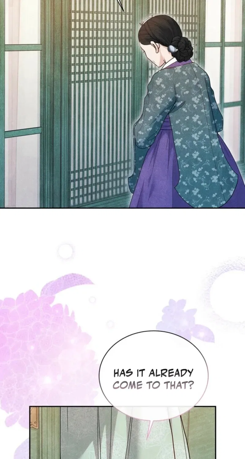 All Night, Every Night Chapter 1 – Page 22