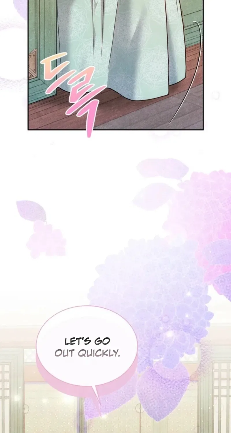 All Night, Every Night Chapter 1 – Page 23