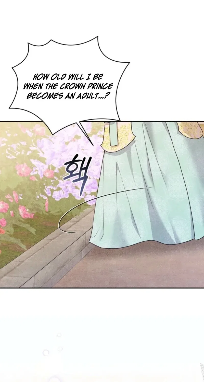 All Night, Every Night Chapter 1 – Page 39