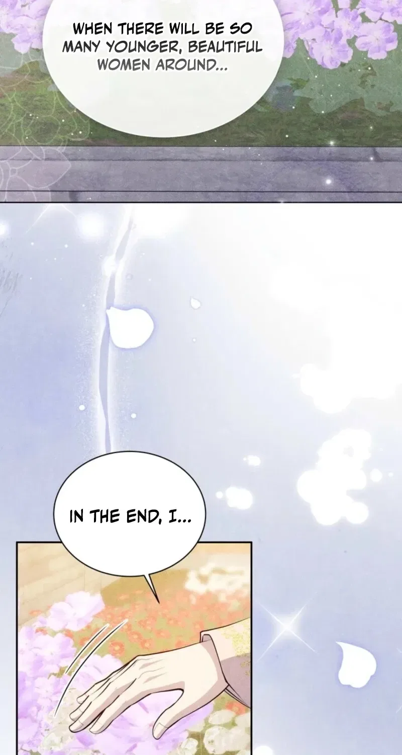 All Night, Every Night Chapter 1 – Page 41
