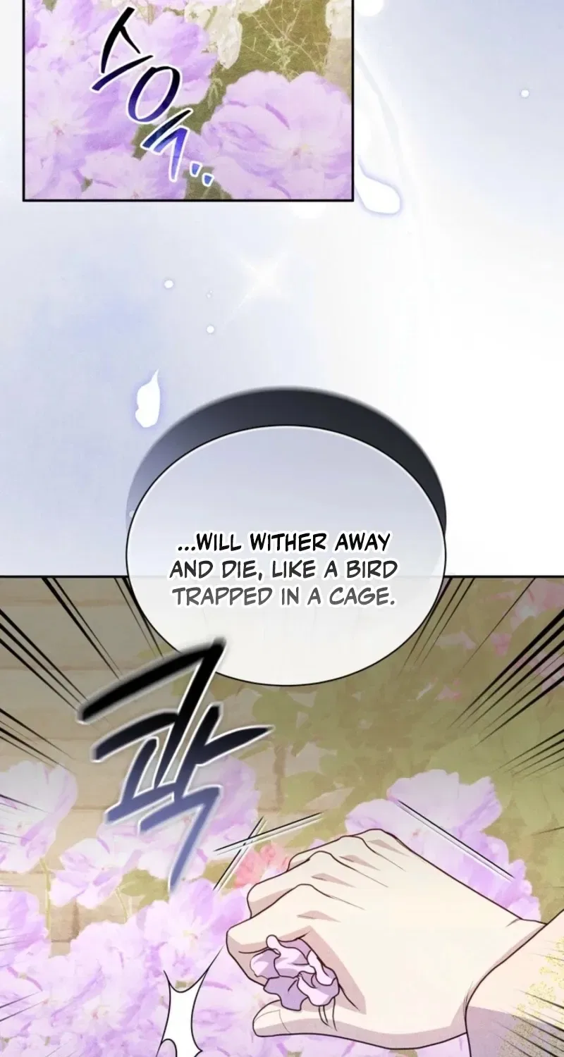 All Night, Every Night Chapter 1 – Page 42