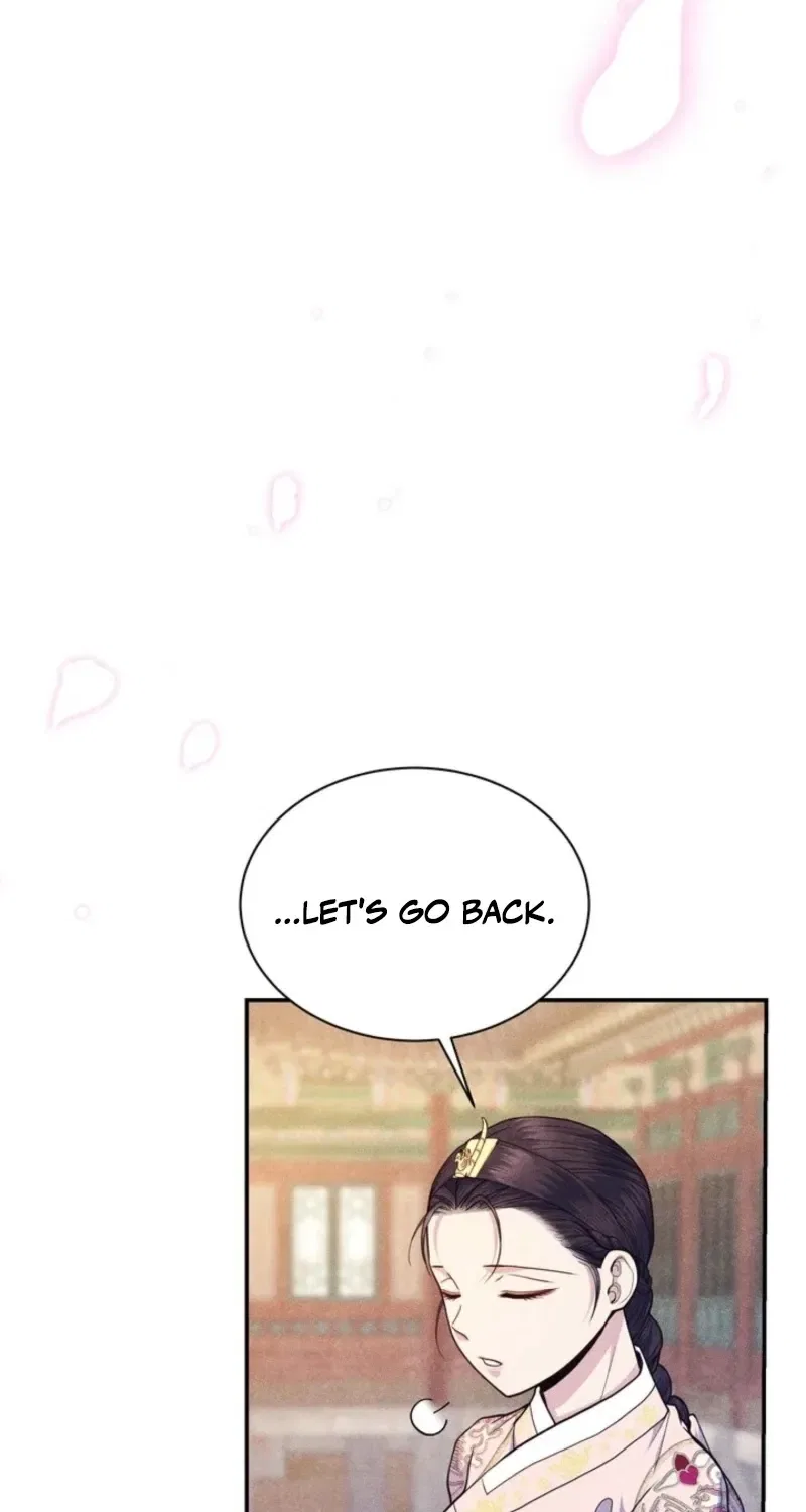 All Night, Every Night Chapter 1 – Page 45