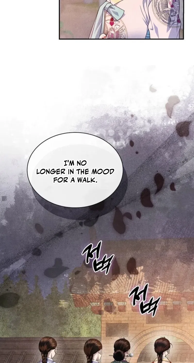 All Night, Every Night Chapter 1 – Page 46