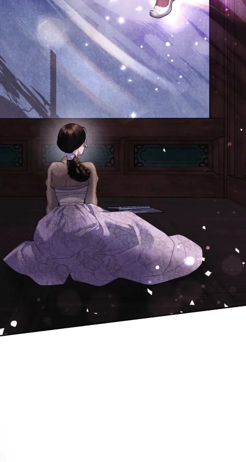 All Night, Every Night Chapter 1 – Page 62