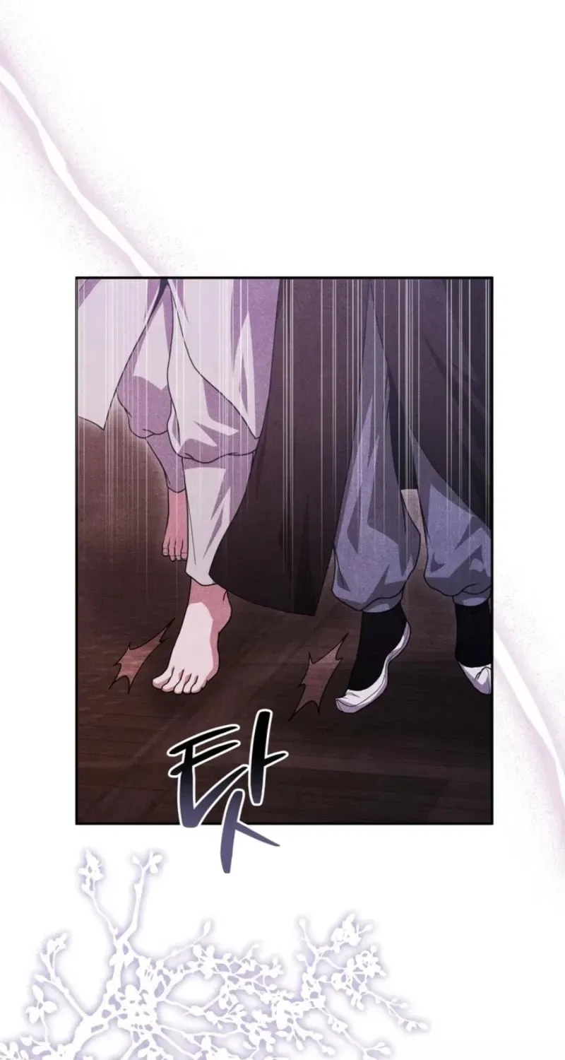 All Night, Every Night Chapter 1 – Page 63