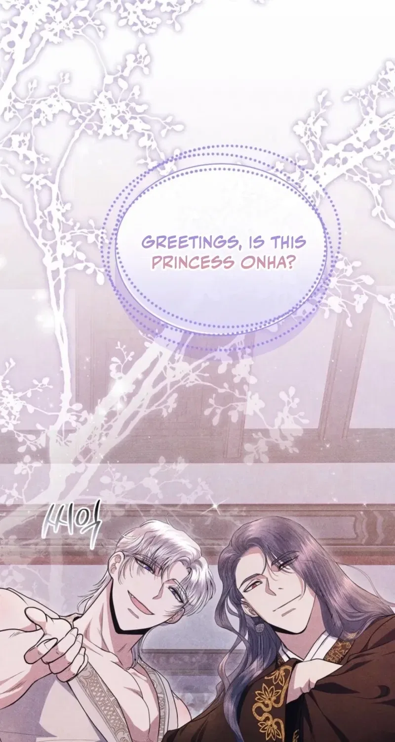All Night, Every Night Chapter 1 – Page 64