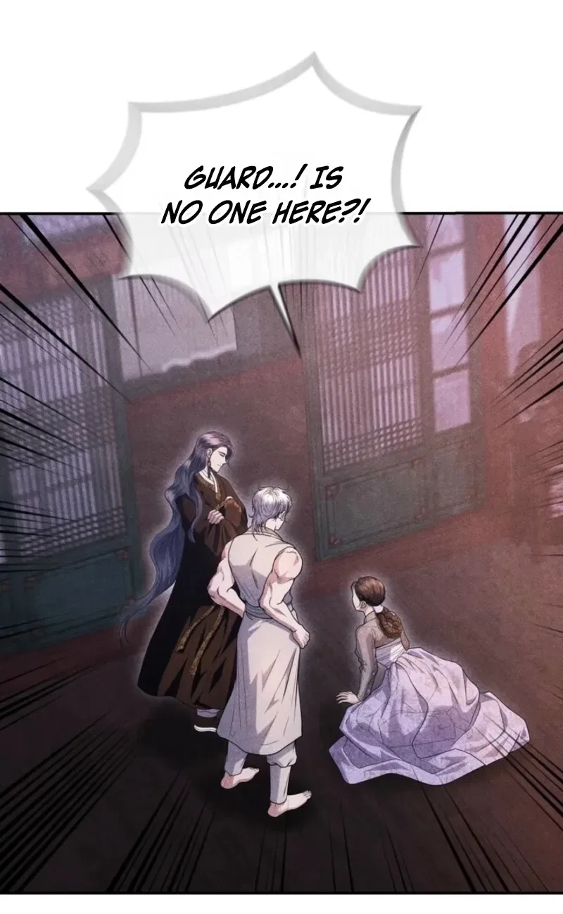 All Night, Every Night Chapter 1 – Page 67