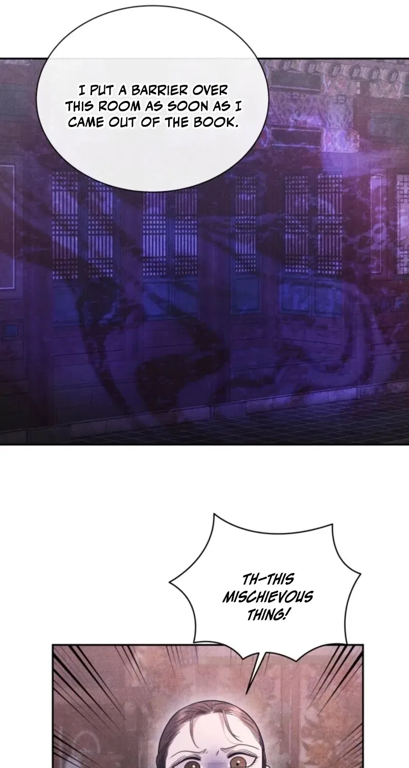 All Night, Every Night Chapter 1 – Page 69
