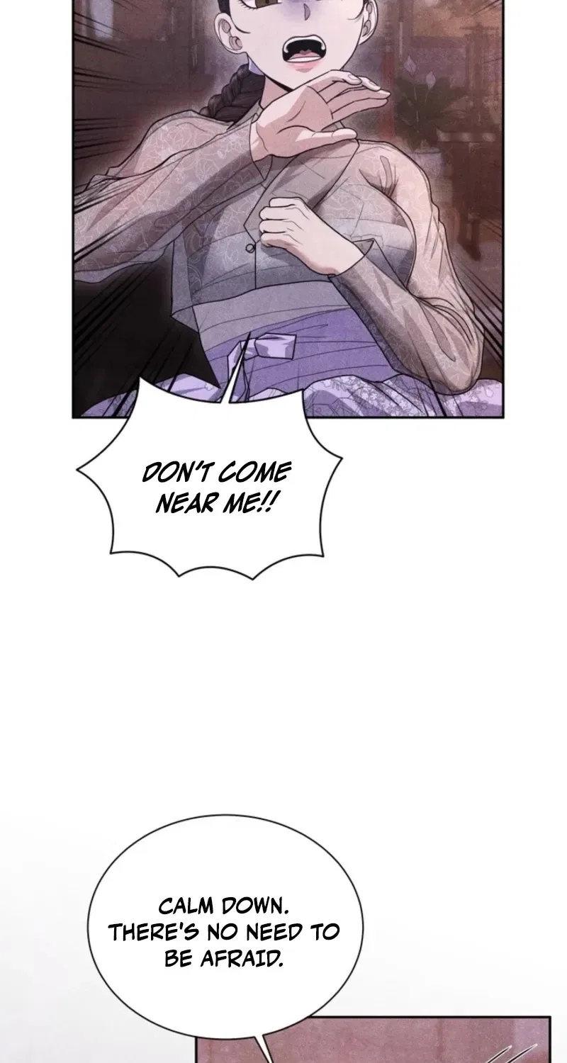 All Night, Every Night Chapter 1 – Page 70