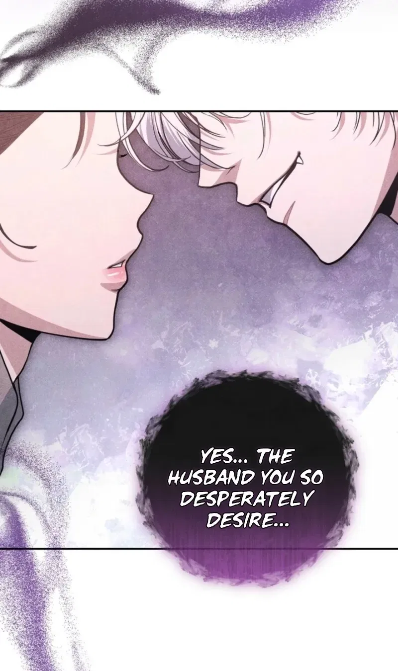 All Night, Every Night Chapter 1 – Page 76
