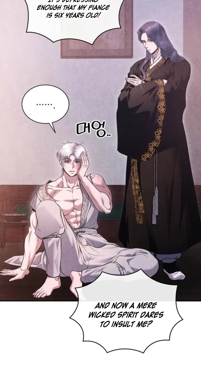 All Night, Every Night Chapter 1 – Page 79