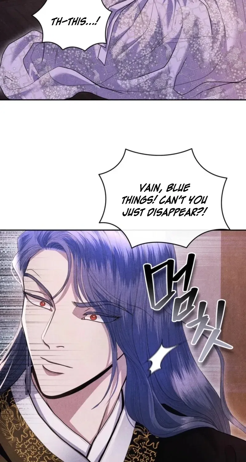 All Night, Every Night Chapter 1 – Page 81