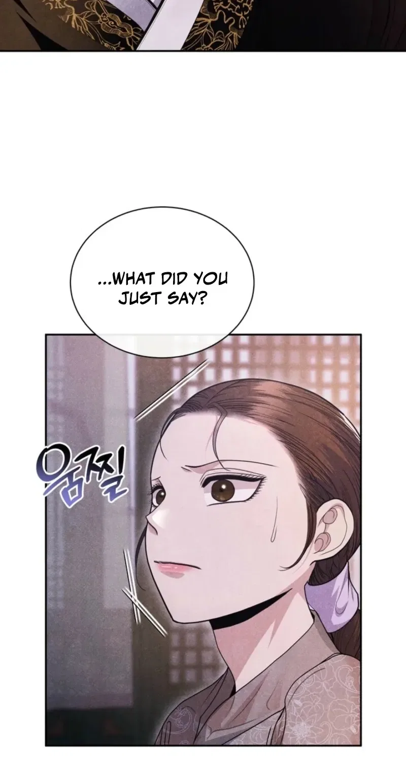 All Night, Every Night Chapter 1 – Page 82