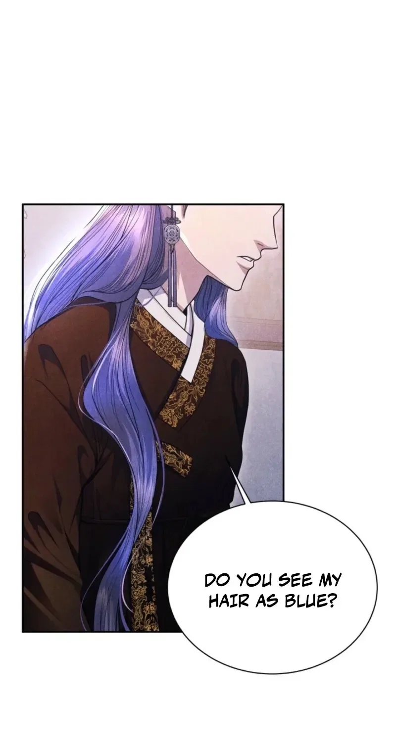 All Night, Every Night Chapter 1 – Page 83