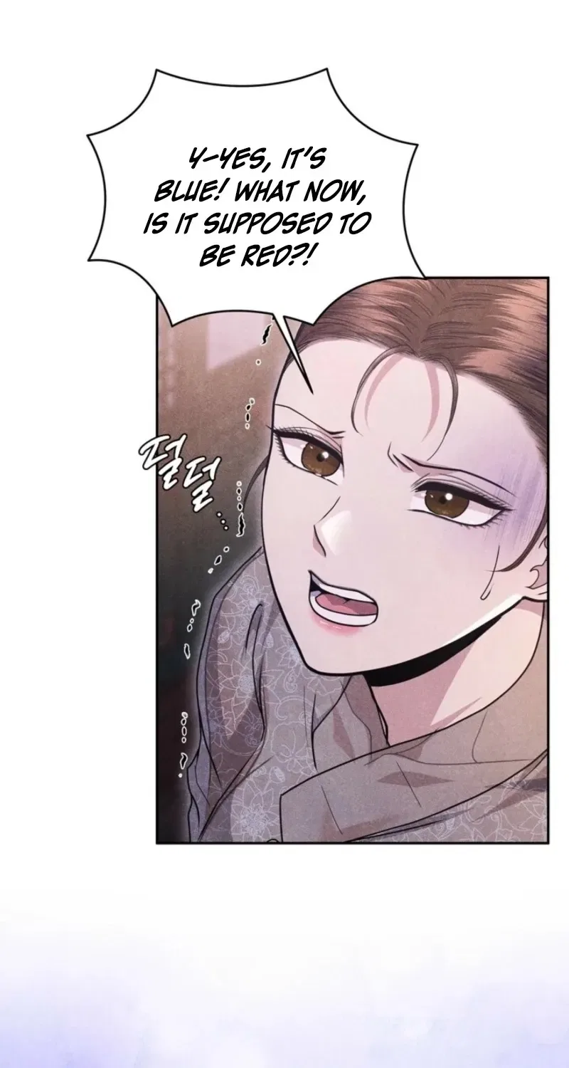 All Night, Every Night Chapter 1 – Page 84