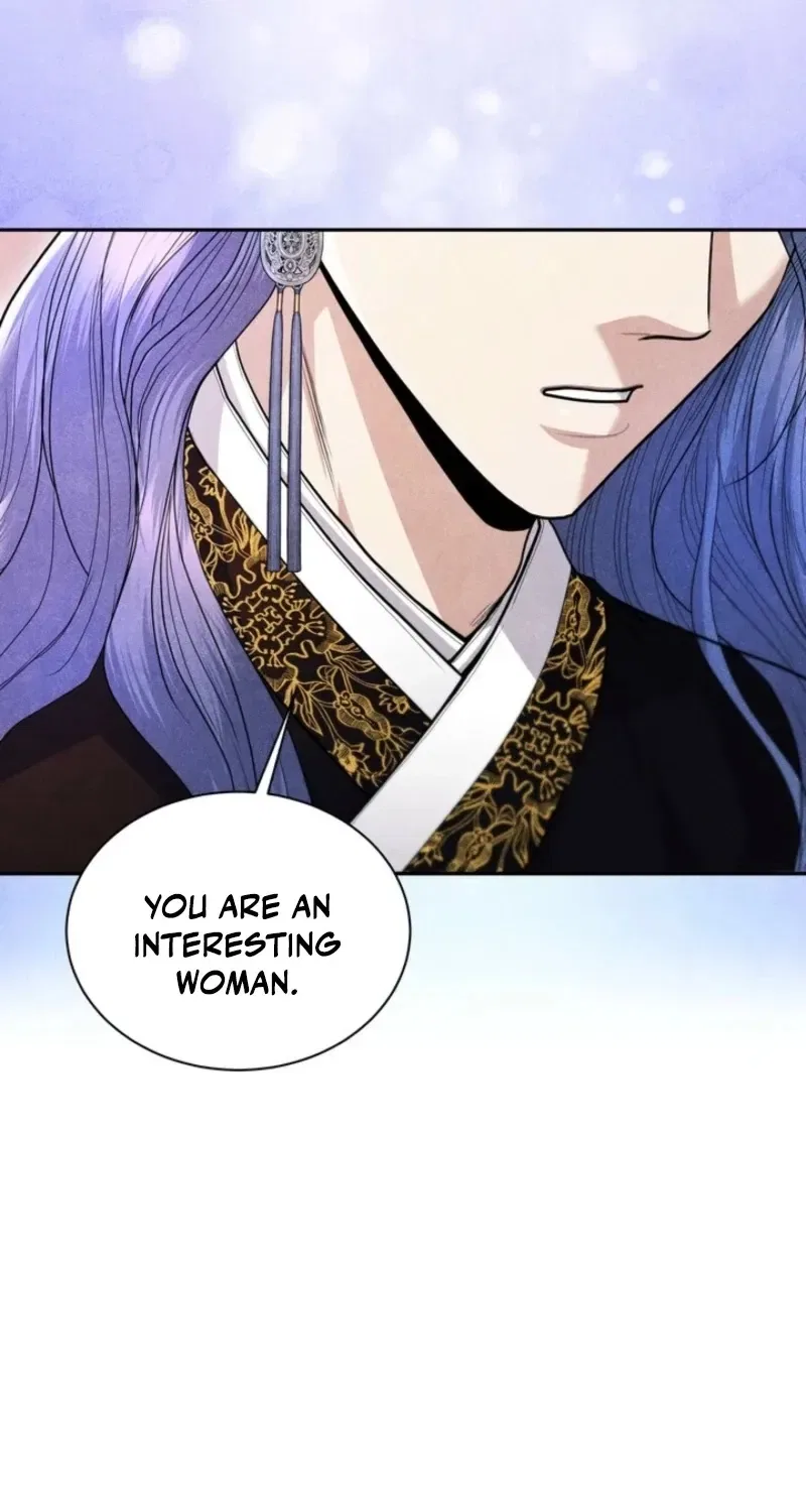 All Night, Every Night Chapter 1 – Page 85
