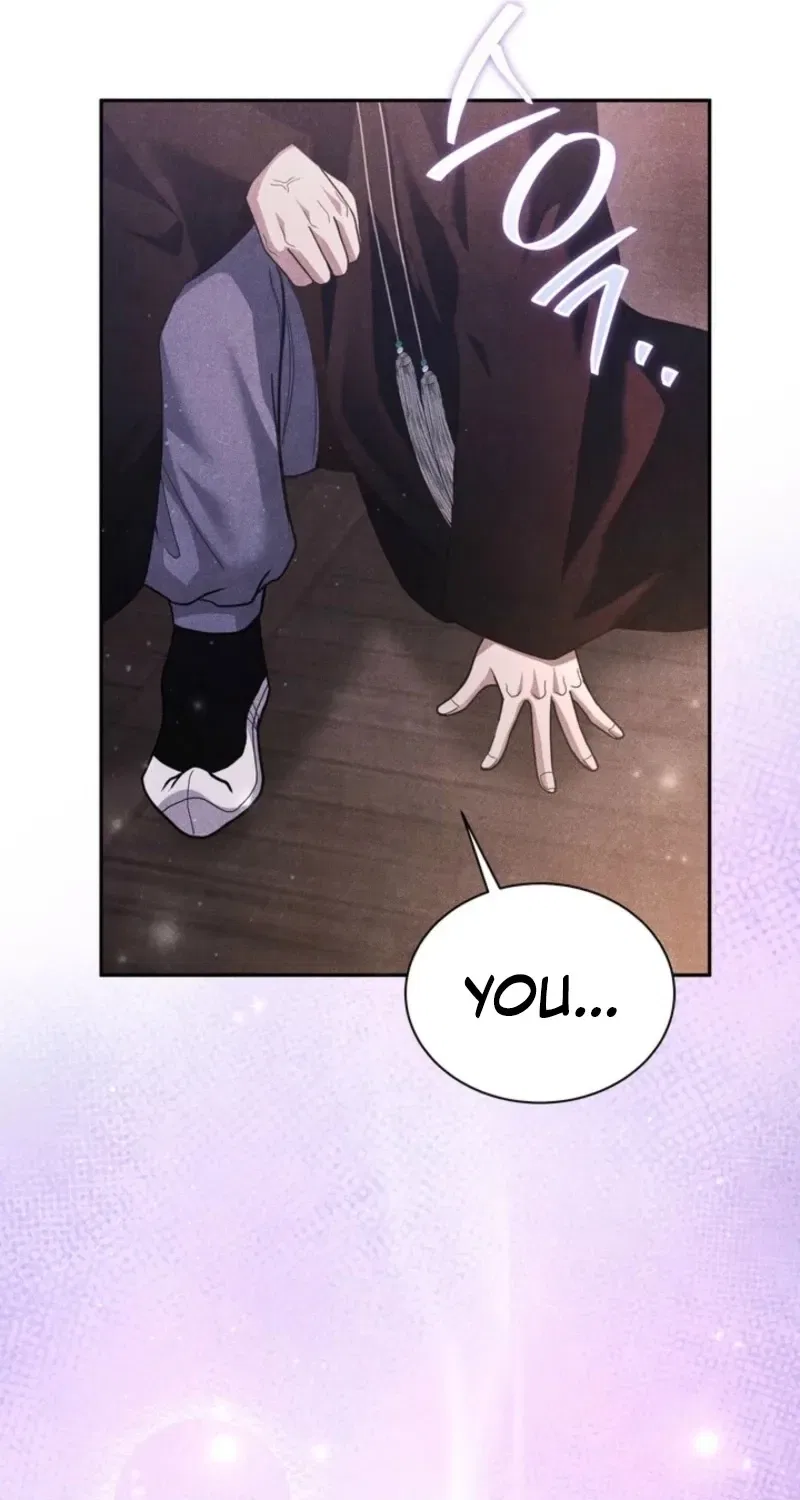 All Night, Every Night Chapter 1 – Page 87