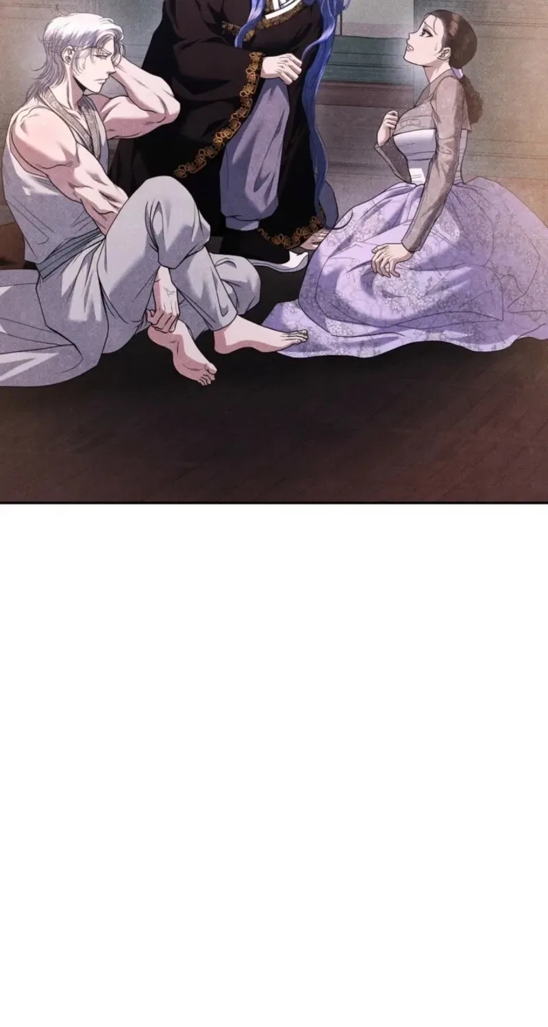 All Night, Every Night Chapter 1 – Page 89