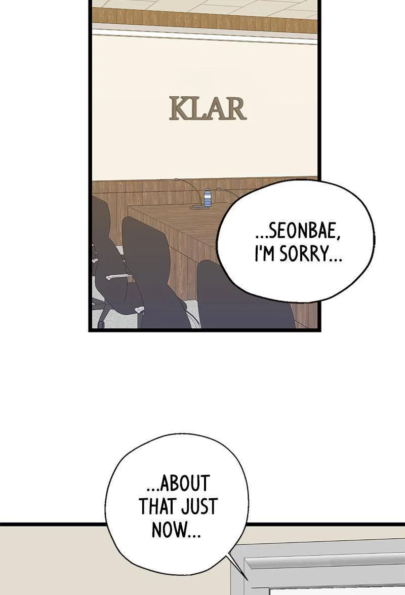 She Would Never Know Chapter 26 – Page 19