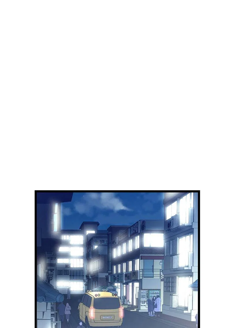 She Would Never Know Chapter 25 – Page 40