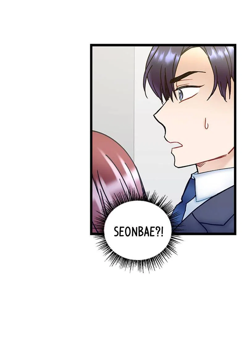 She Would Never Know Chapter 25 – Page 73