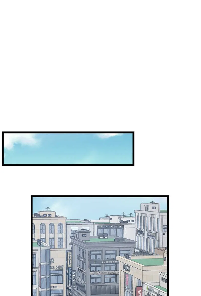 She Would Never Know Chapter 24 – Page 47