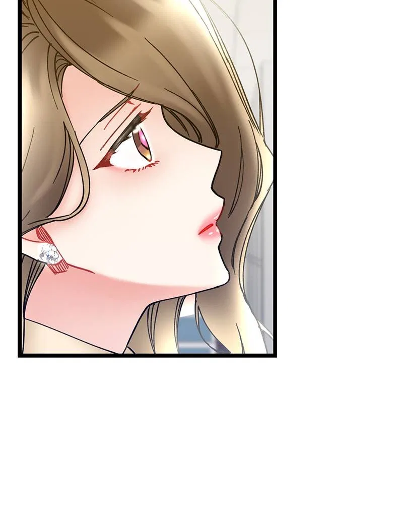 She Would Never Know Chapter 23 – Page 83