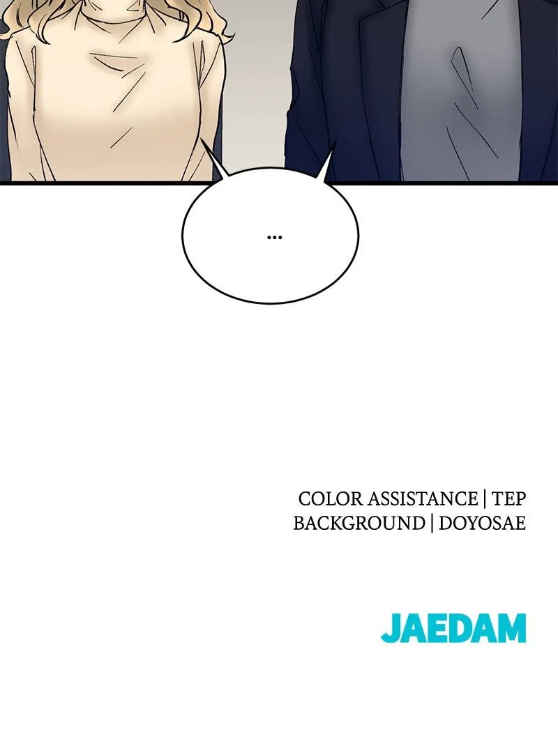 She Would Never Know Chapter 22 – Page 82