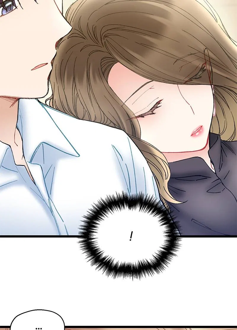 She Would Never Know Chapter 21 – Page 74