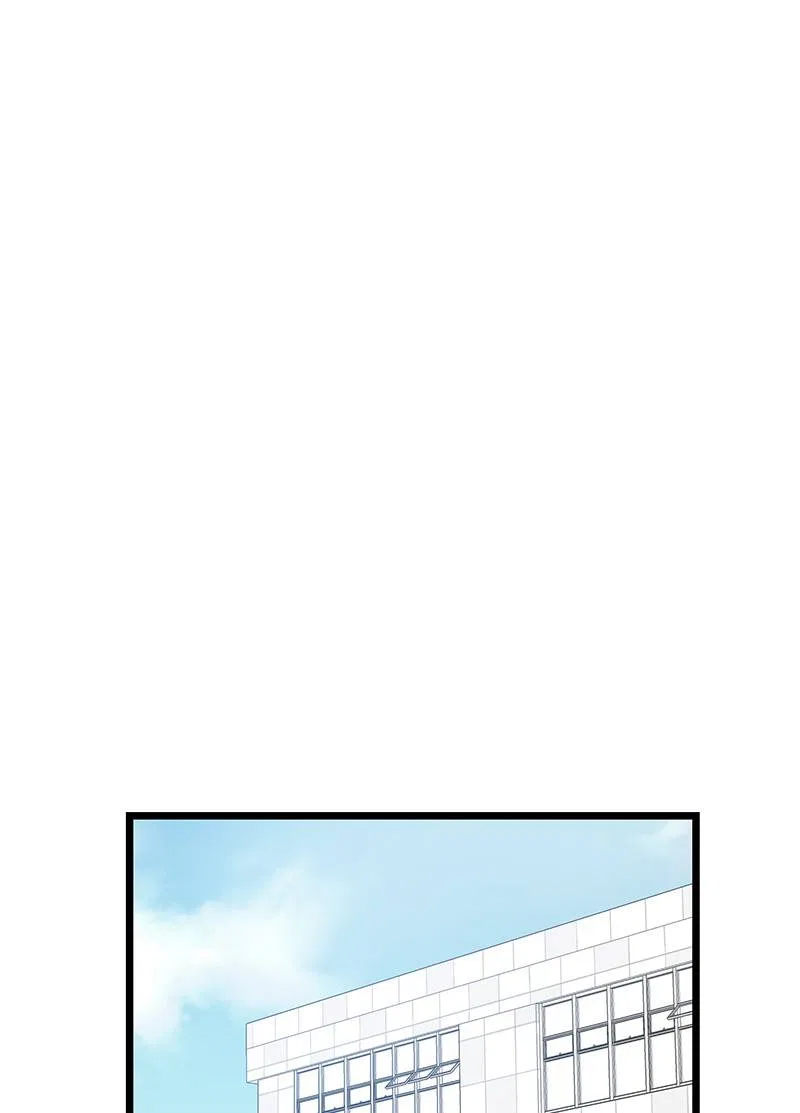 She Would Never Know Chapter 20 – Page 73