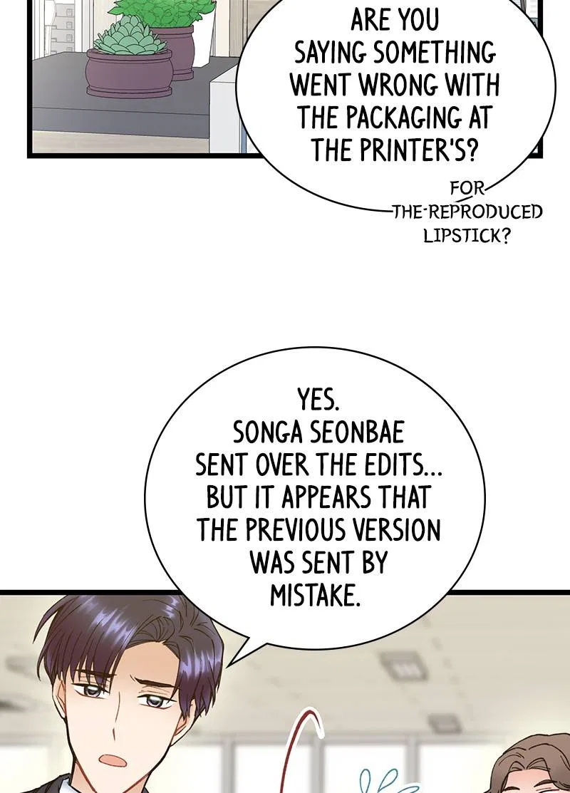 She Would Never Know Chapter 20 – Page 75