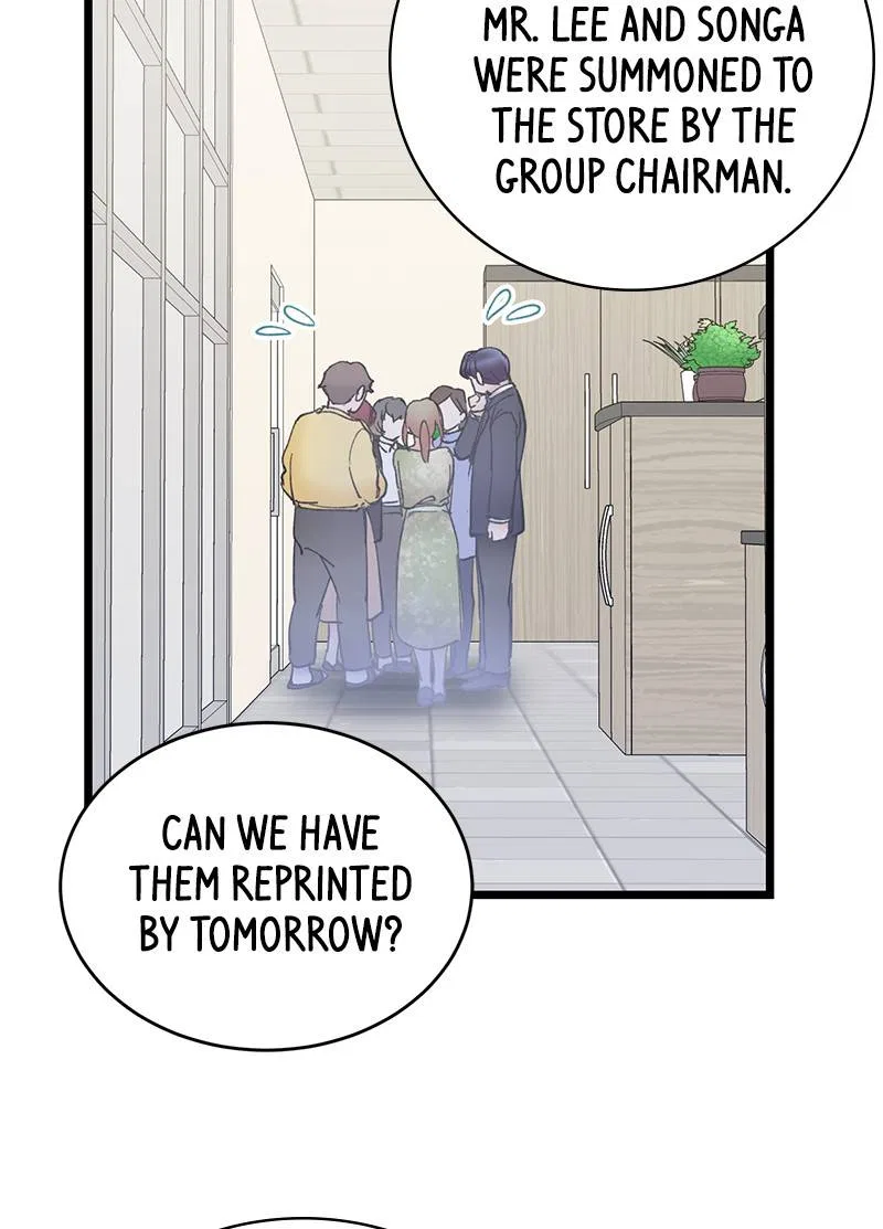 She Would Never Know Chapter 20 – Page 77