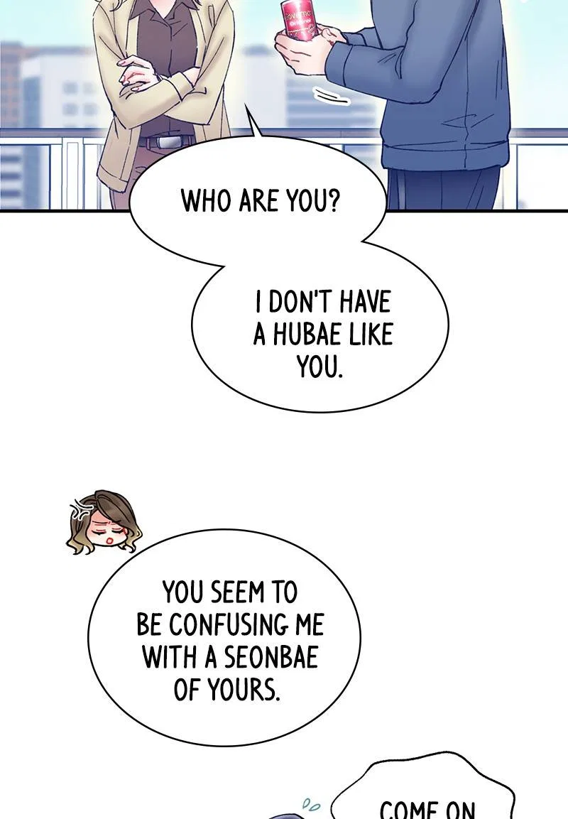 She Would Never Know Chapter 18 – Page 43