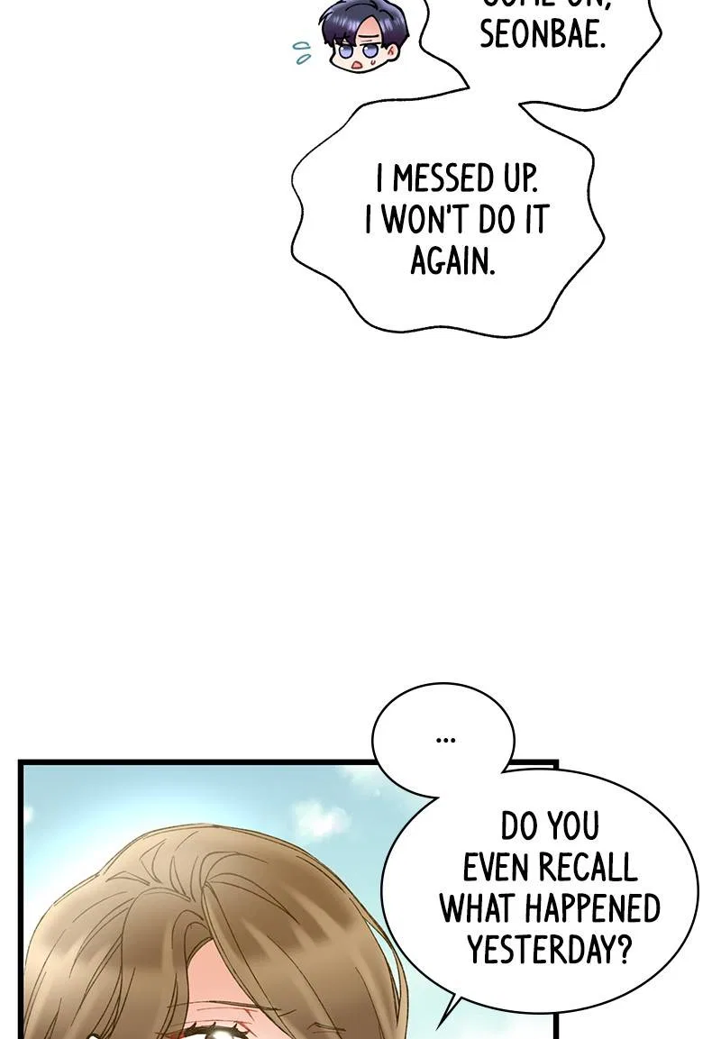 She Would Never Know Chapter 18 – Page 44