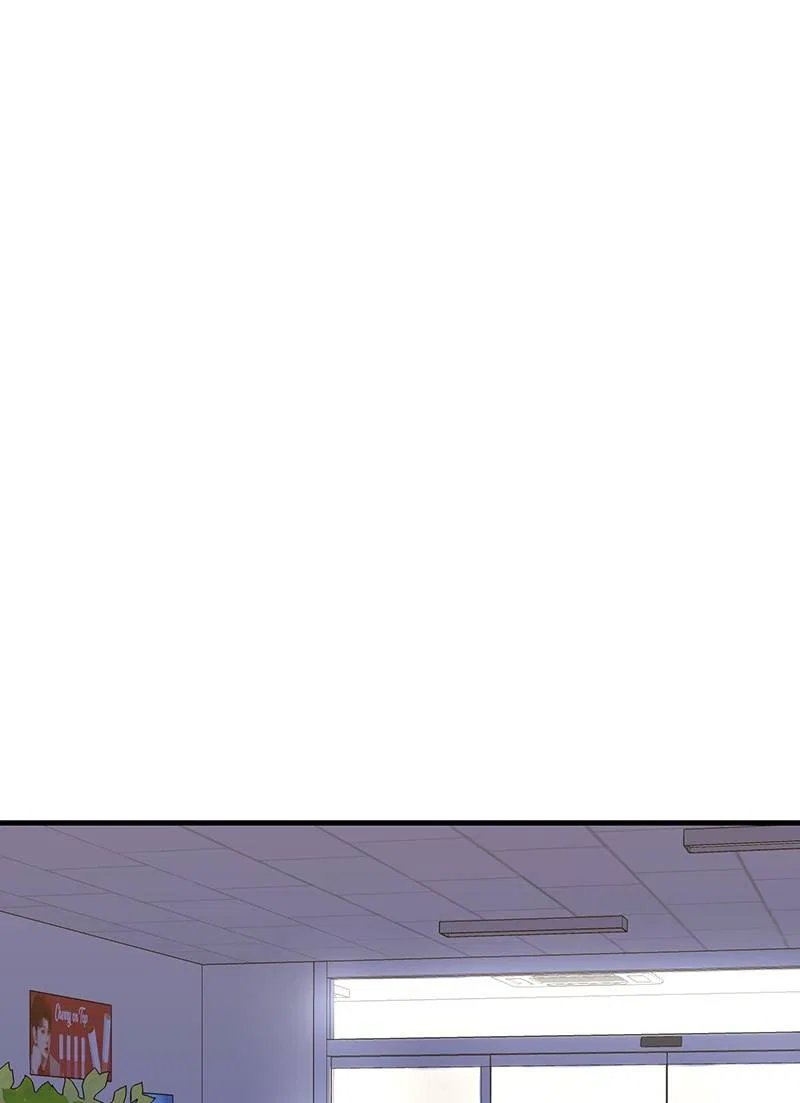 She Would Never Know Chapter 17 – Page 44